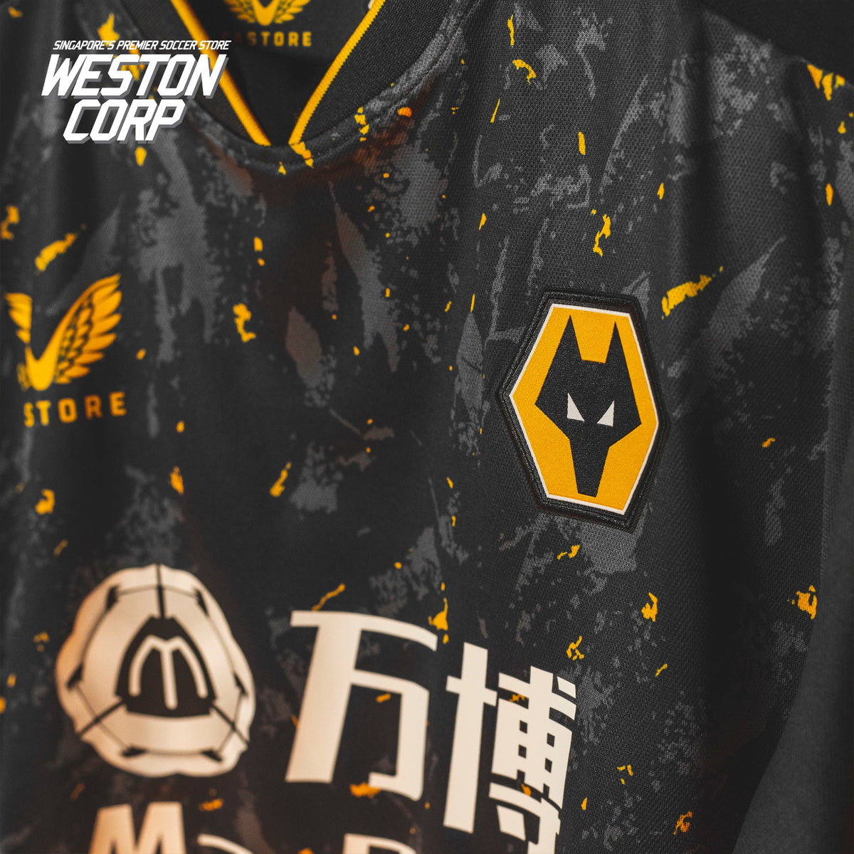 Wolves jersey hot sale away