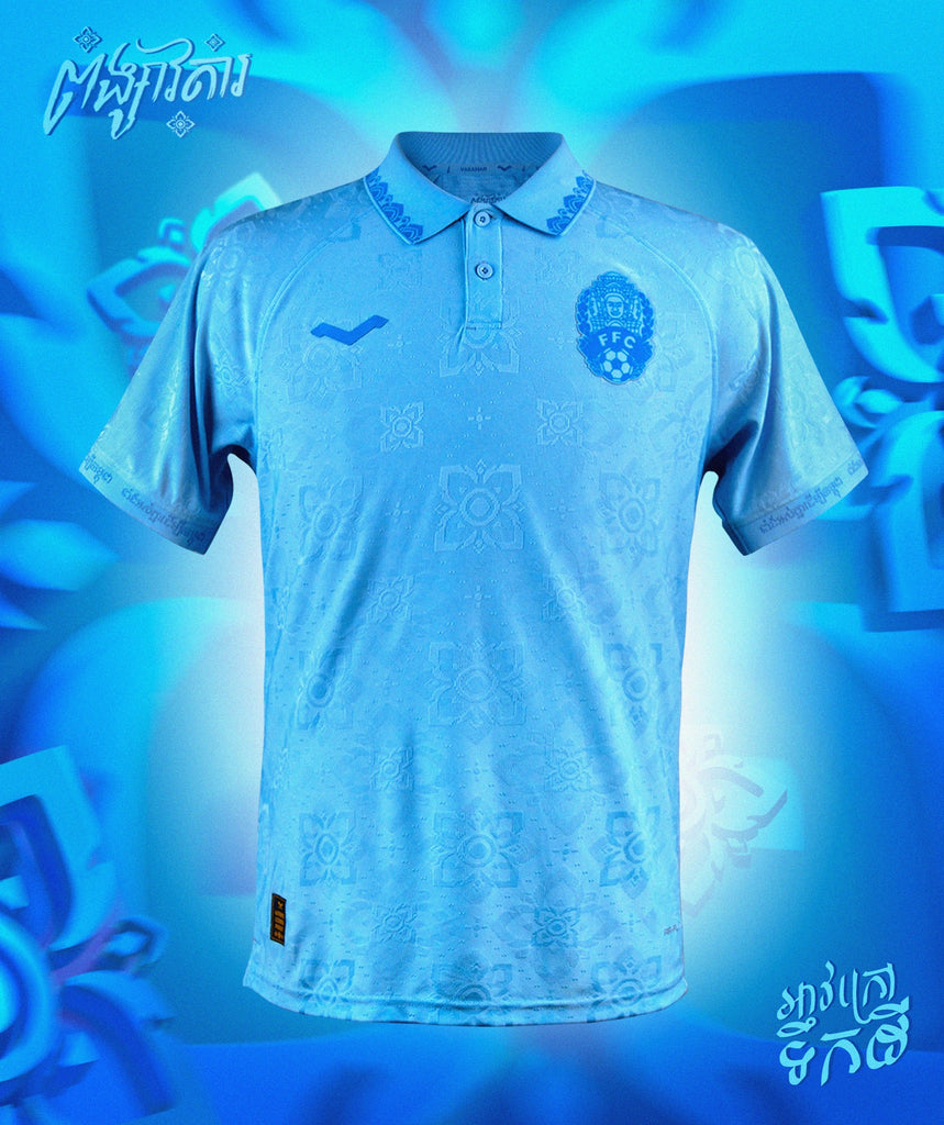 Cambodia Adult 2024-25 Away Jersey