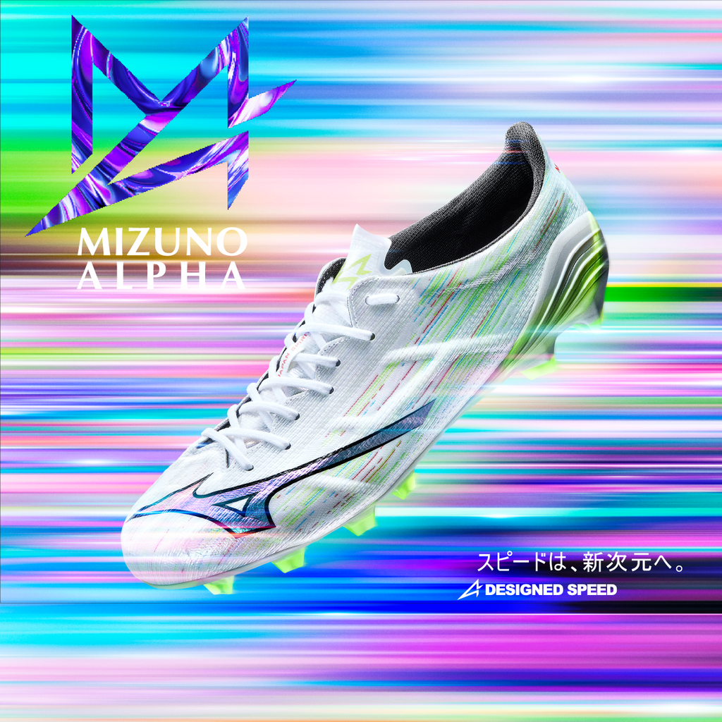 Mizuno α II FG