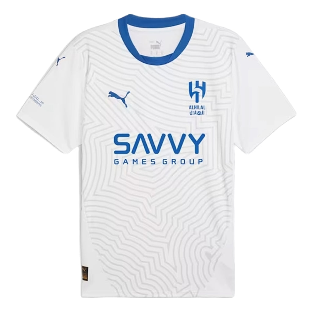 Al Hilal SFC Adult 2024/25 Away Jersey