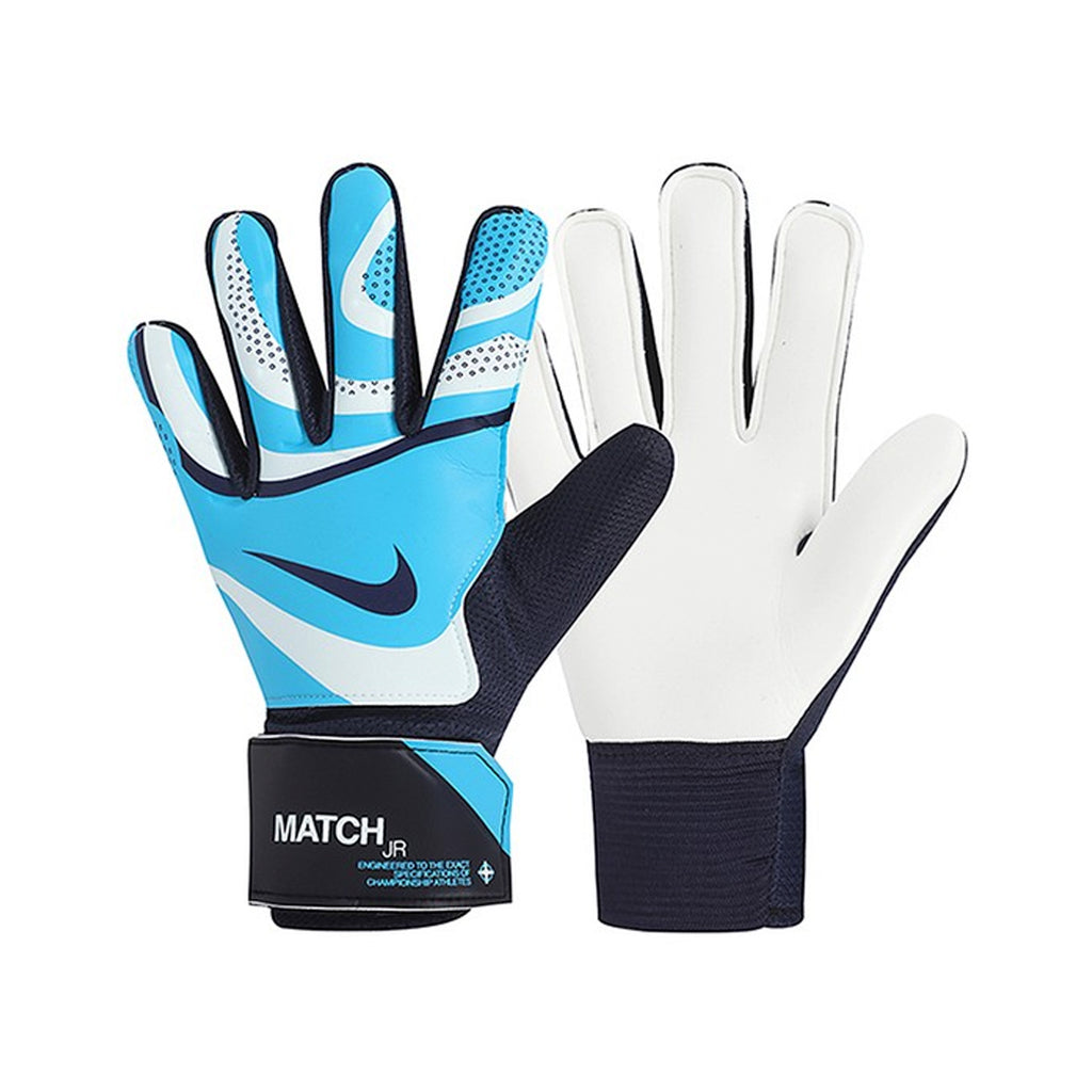 Junior Nike Goalkeeper Match Gloves Weston Corporation