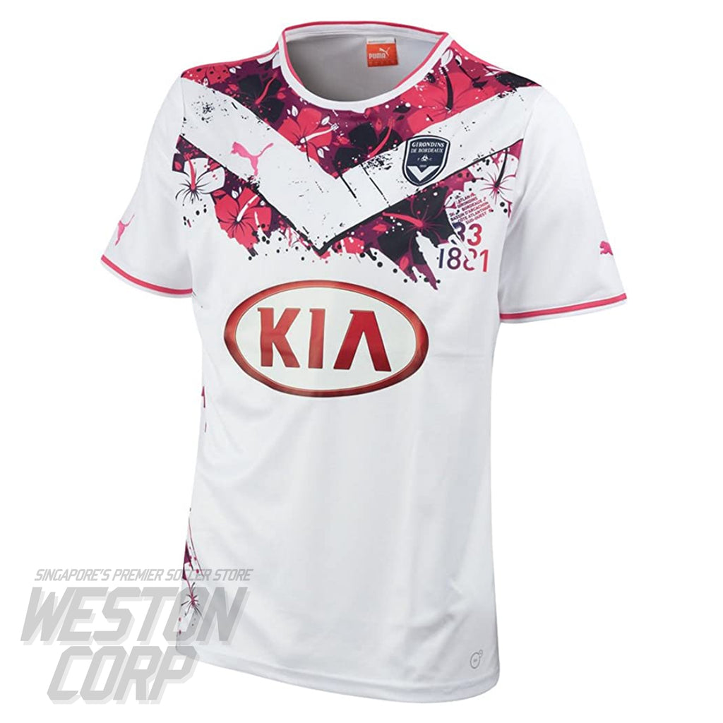 Girondins de Bordeaux Adult 2013-14 Away Shirt