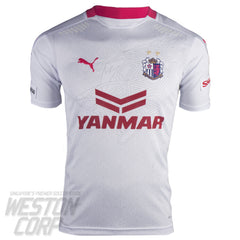 Cerezo Osaka Adult 2020 SS Away Shirt Weston Corporation