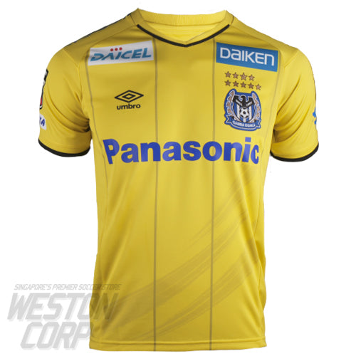 Gamba osaka hot sale jersey 2020